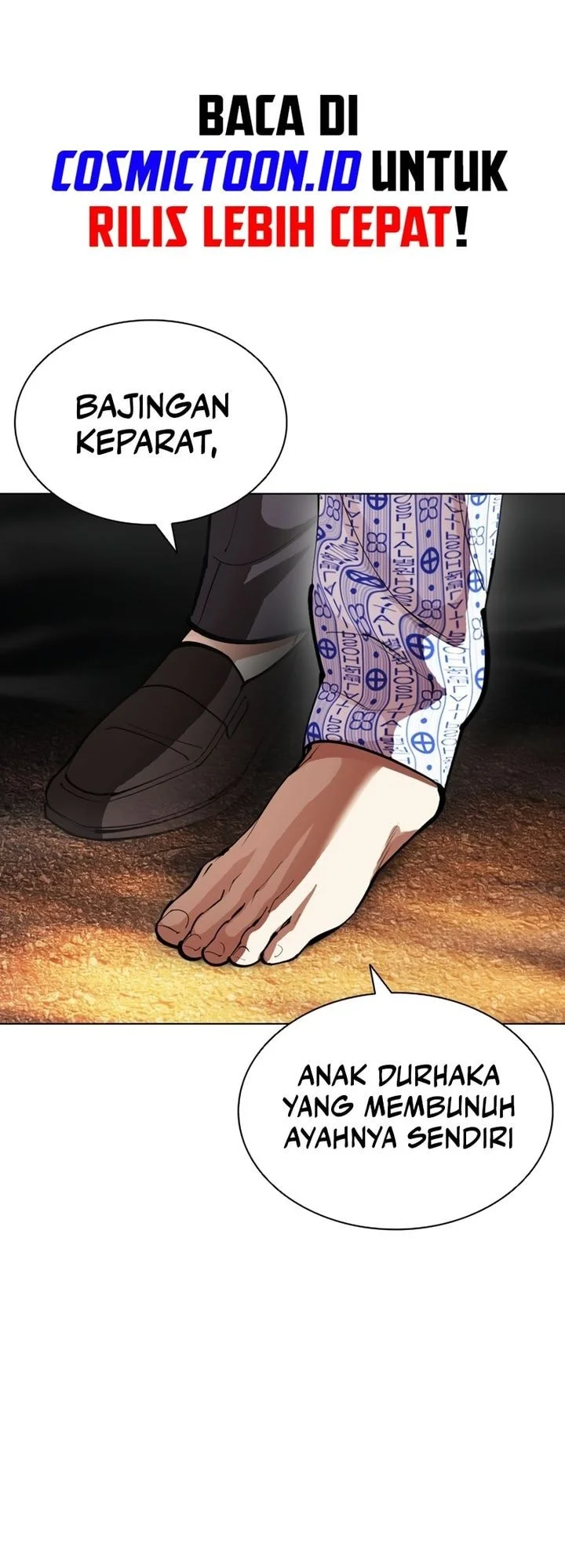 Lookism Bab 600 halaman 74