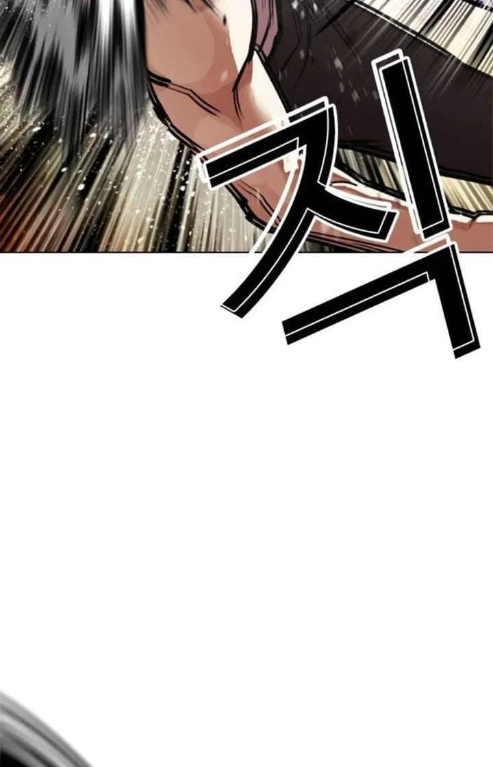 Lookism Bab 601 halaman 9