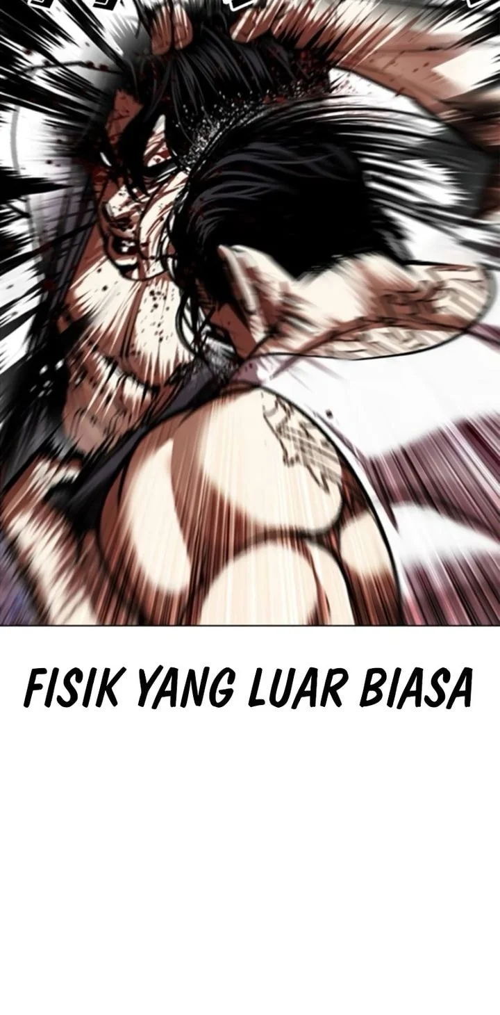 Lookism Bab 601 halaman 15