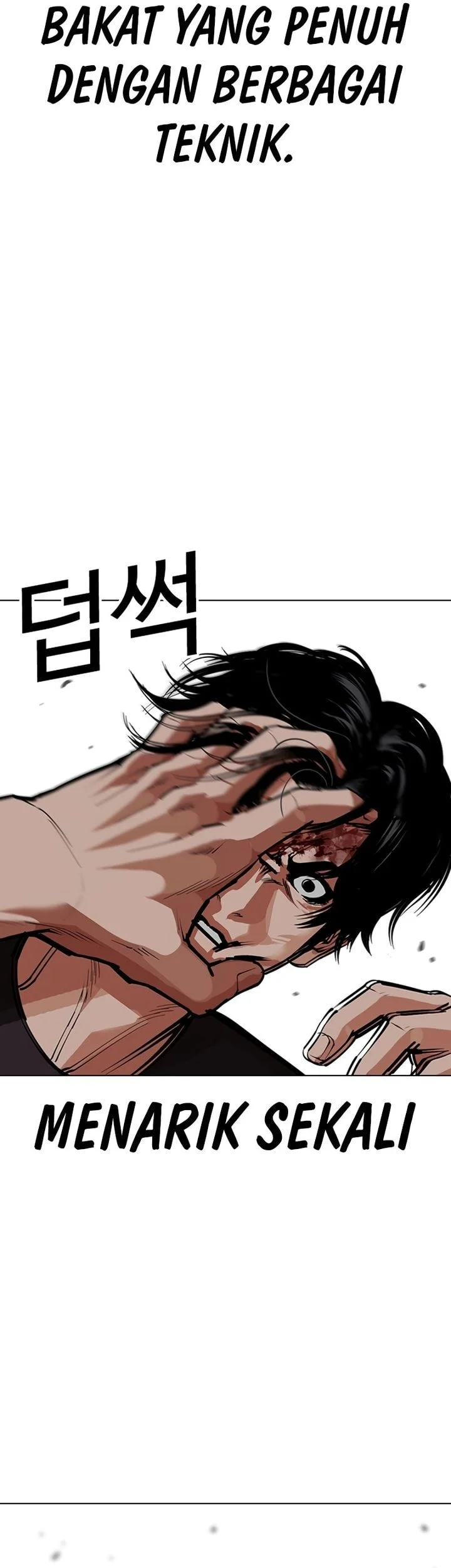 Lookism Bab 601 halaman 25