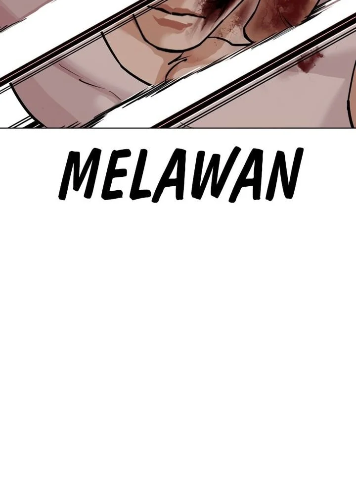 Lookism Bab 601 halaman 27