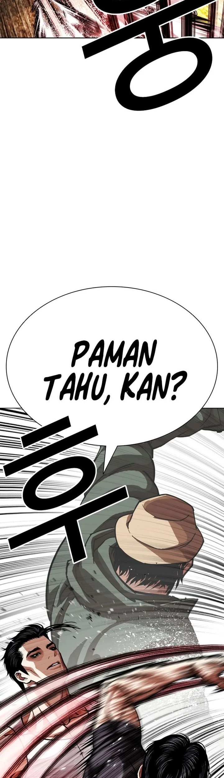 Lookism Bab 601 halaman 32