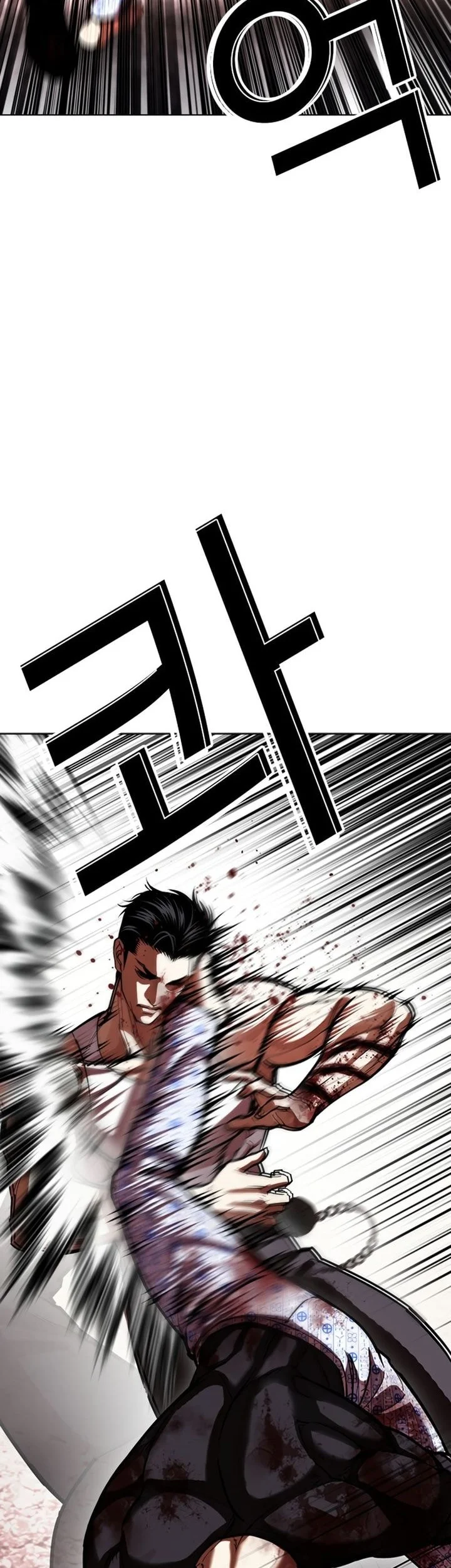Lookism Bab 601 halaman 38