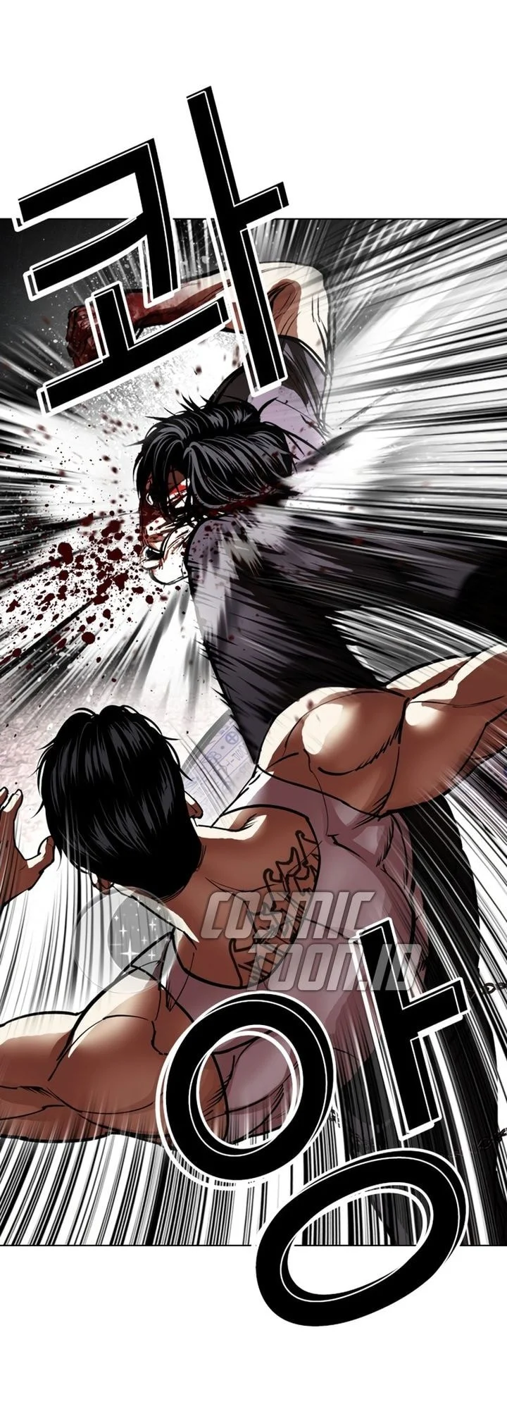 Lookism Bab 601 halaman 42