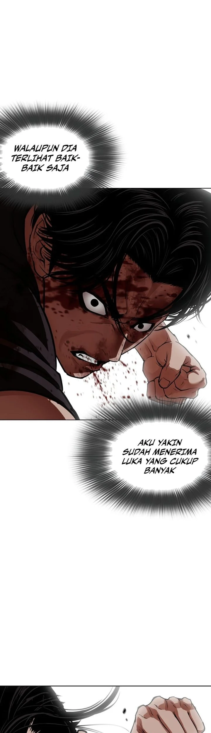 Lookism Bab 601 halaman 43