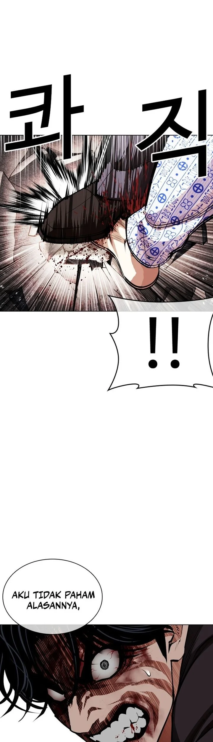 Lookism Bab 601 halaman 53