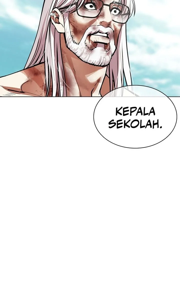 Lookism Bab 601 halaman 75