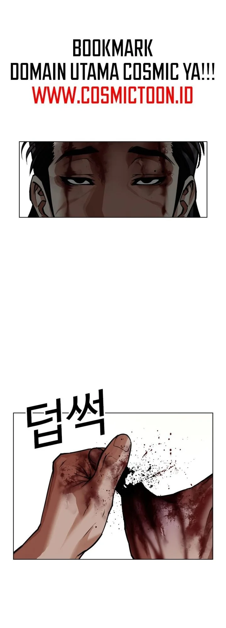 Lookism Bab 601 halaman 87