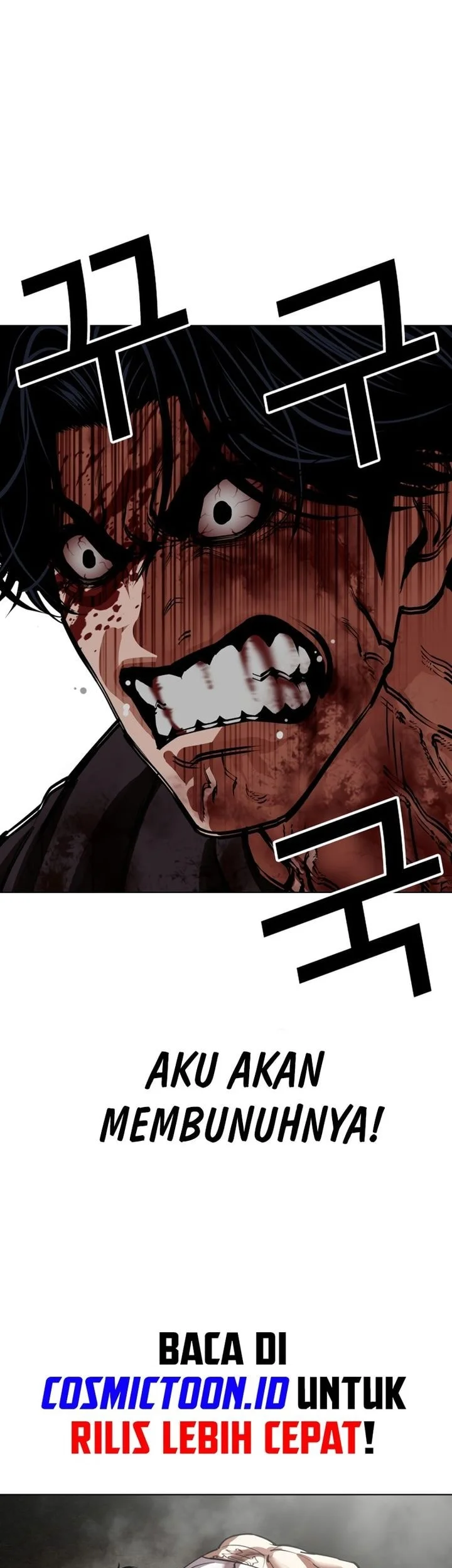 Lookism Bab 601 halaman 88