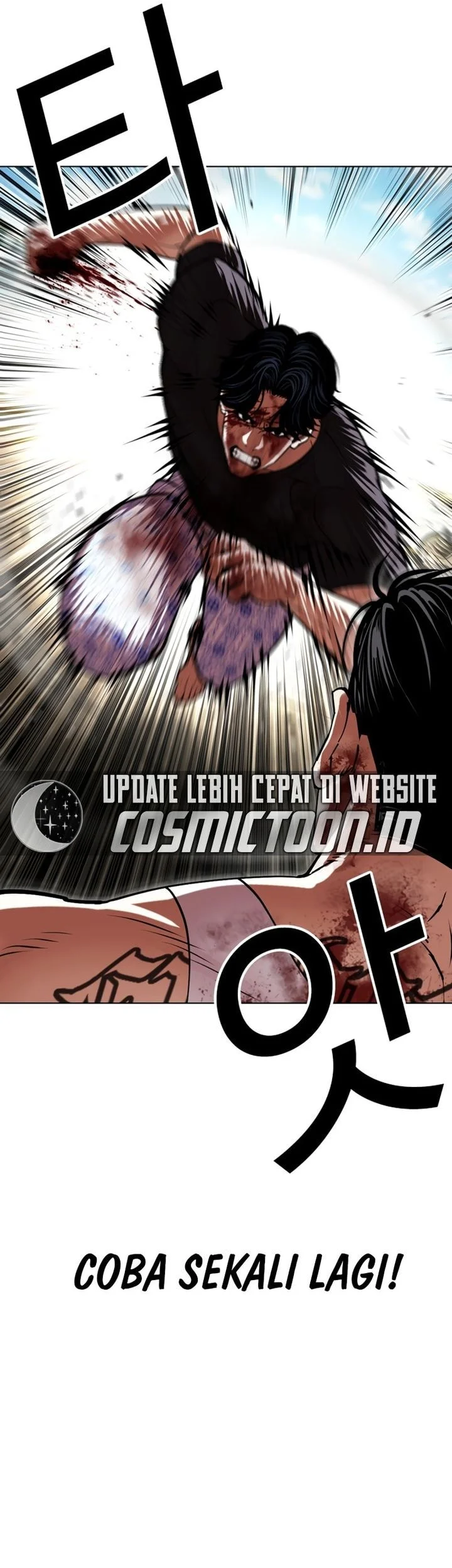 Lookism Bab 601 halaman 91