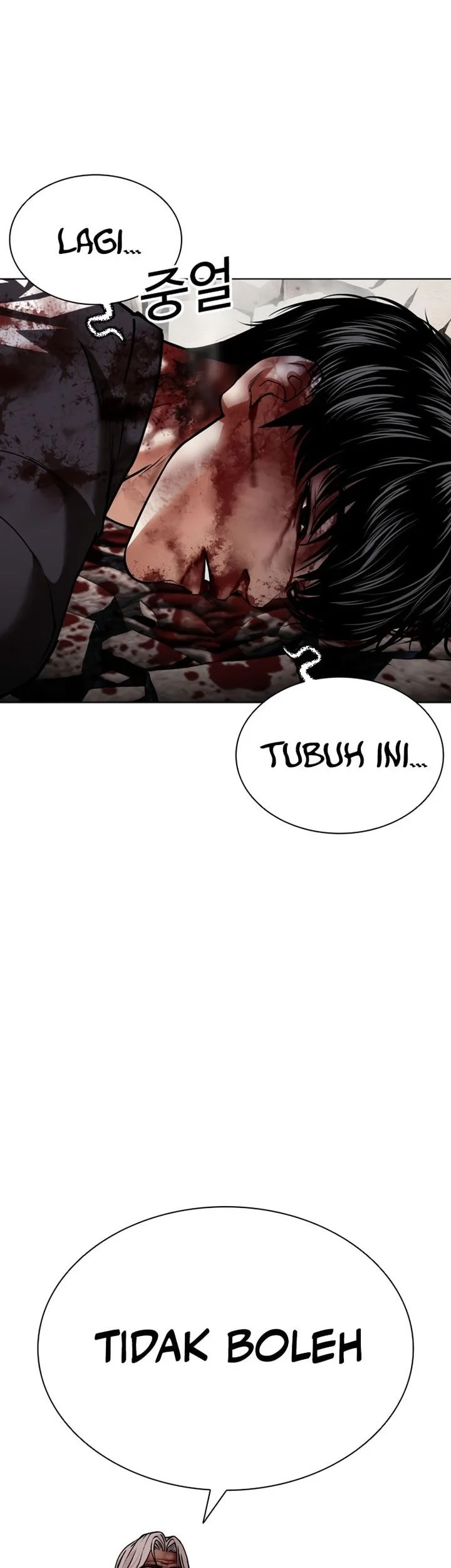 Lookism Bab 601 halaman 92