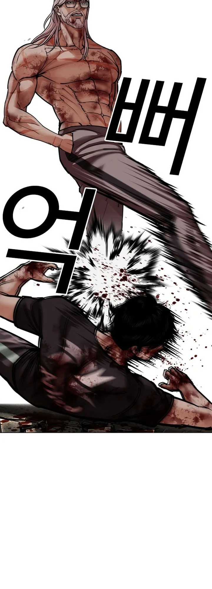 Lookism Bab 601 halaman 93