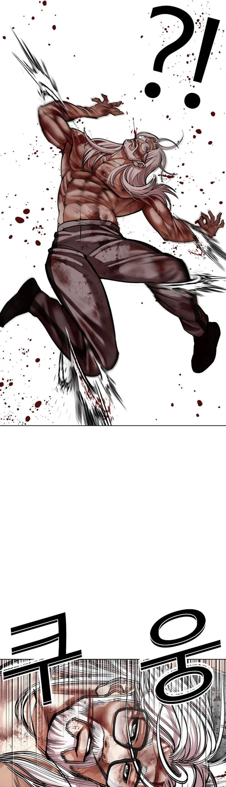 Lookism Bab 601 halaman 103