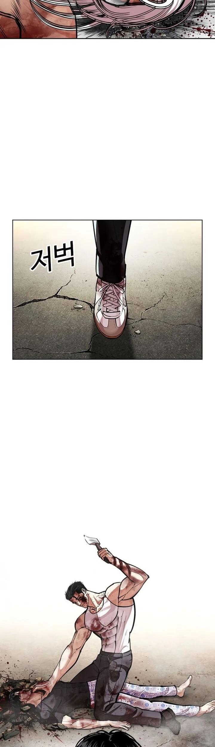 Lookism Bab 601 halaman 104