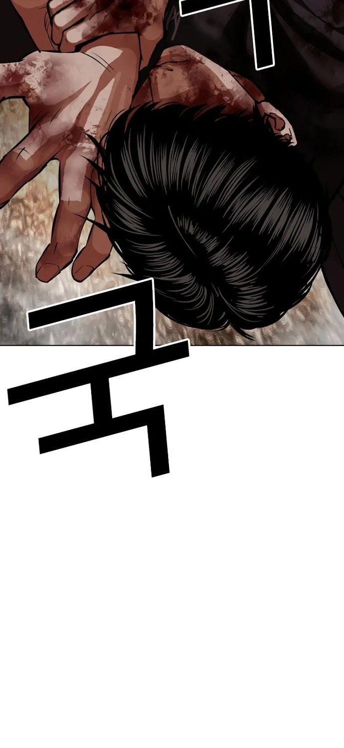 Lookism Bab 602 halaman 21