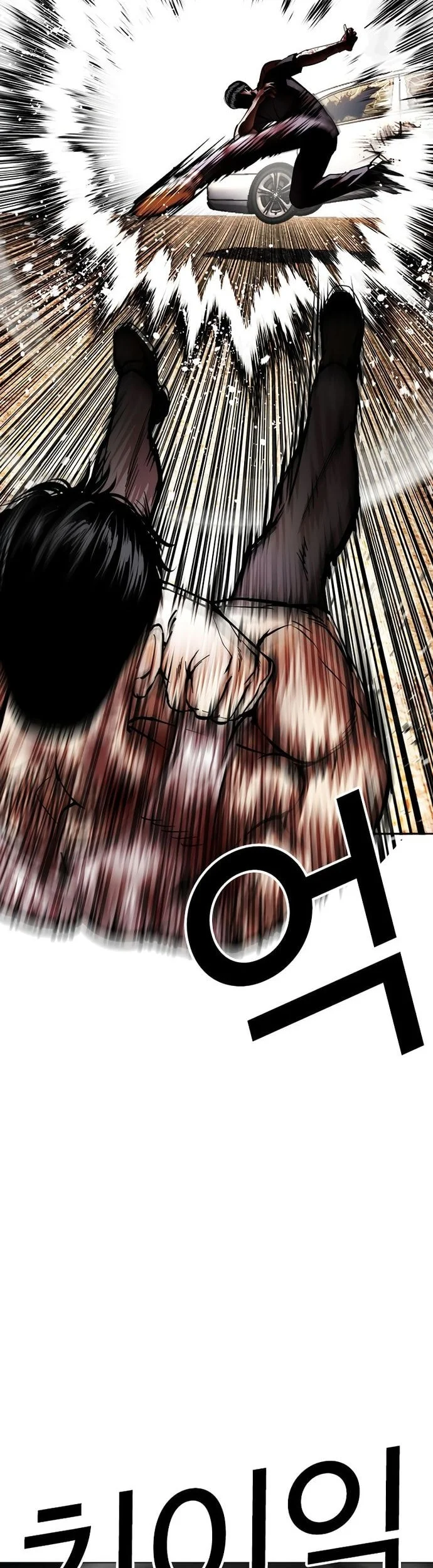 Lookism Bab 602 halaman 23