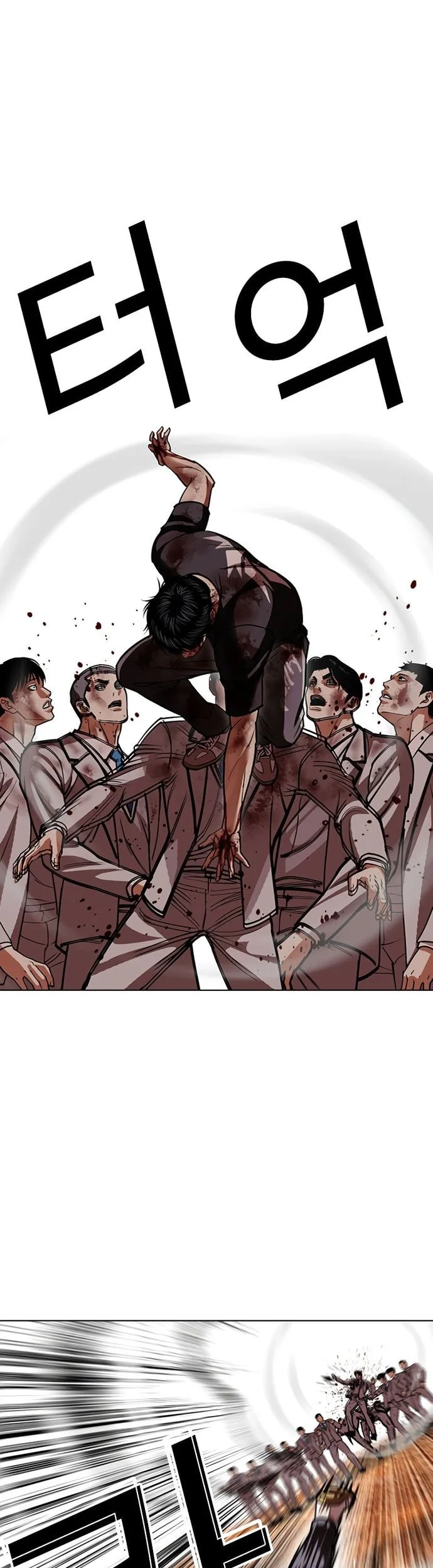 Lookism Bab 602 halaman 34