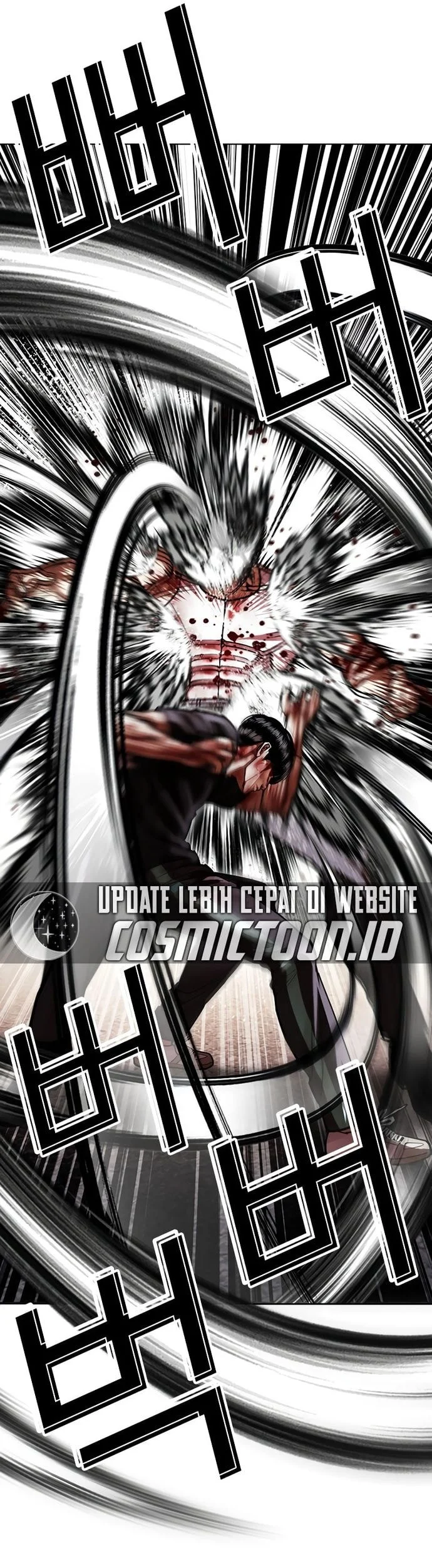 Lookism Bab 602 halaman 46