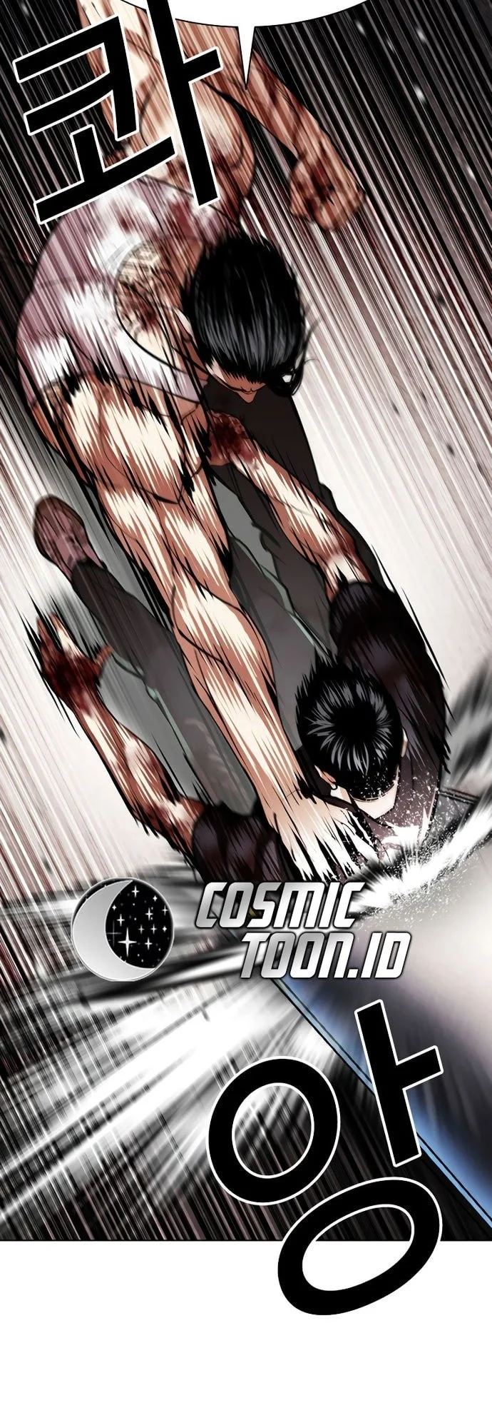 Lookism Bab 602 halaman 51