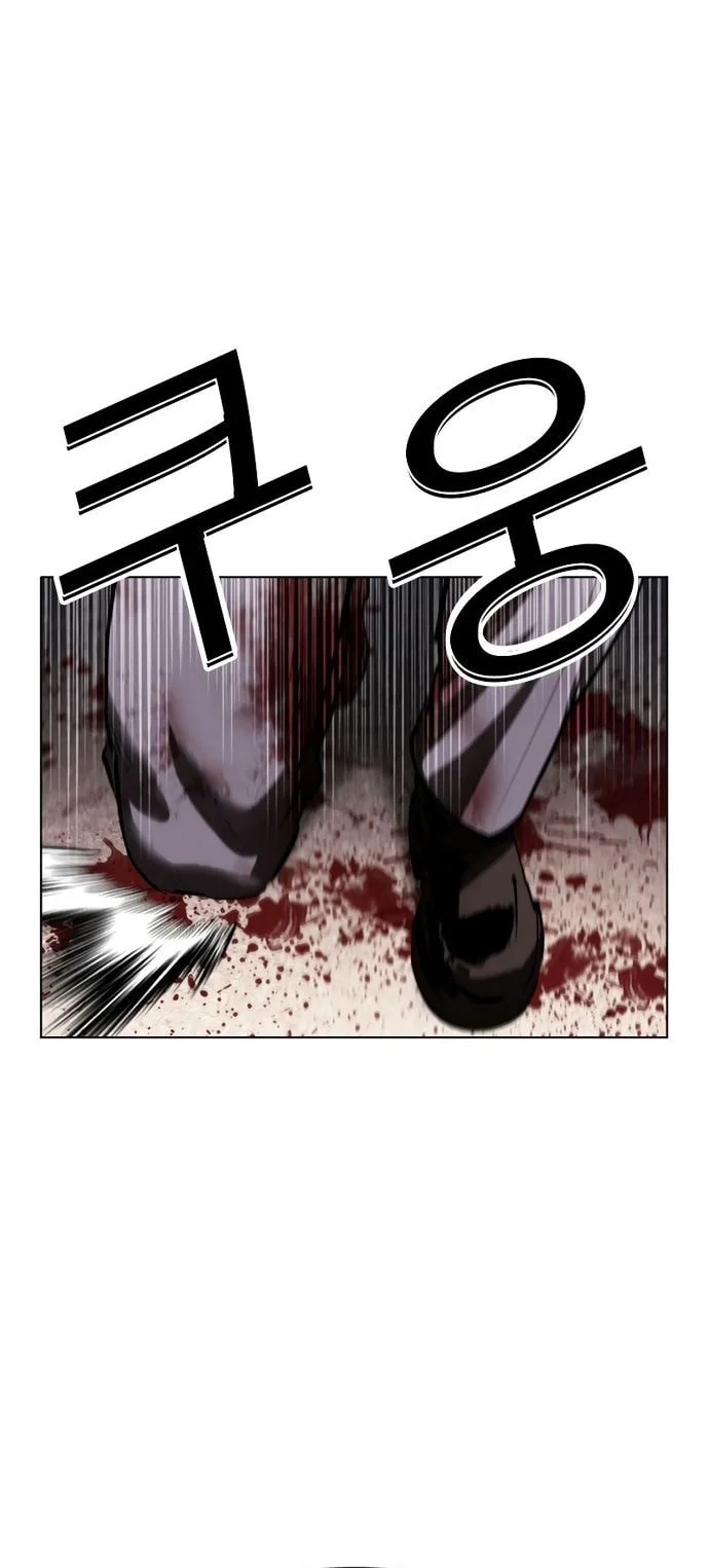 Lookism Bab 602 halaman 75