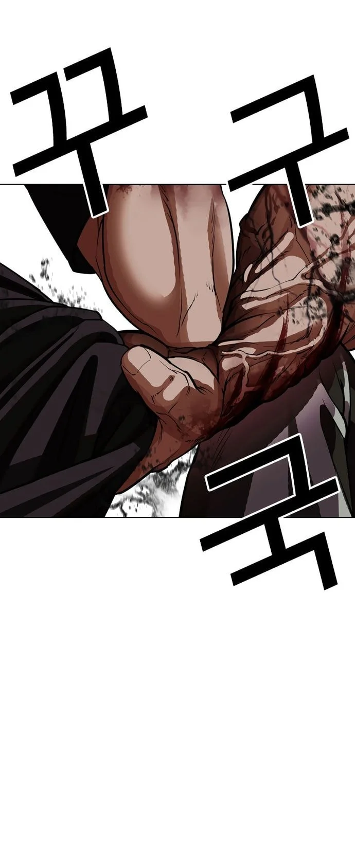Lookism Bab 602 halaman 84