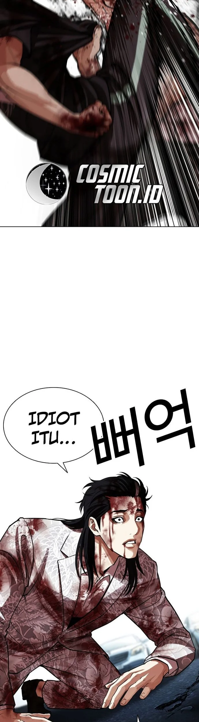 Lookism Bab 602 halaman 86