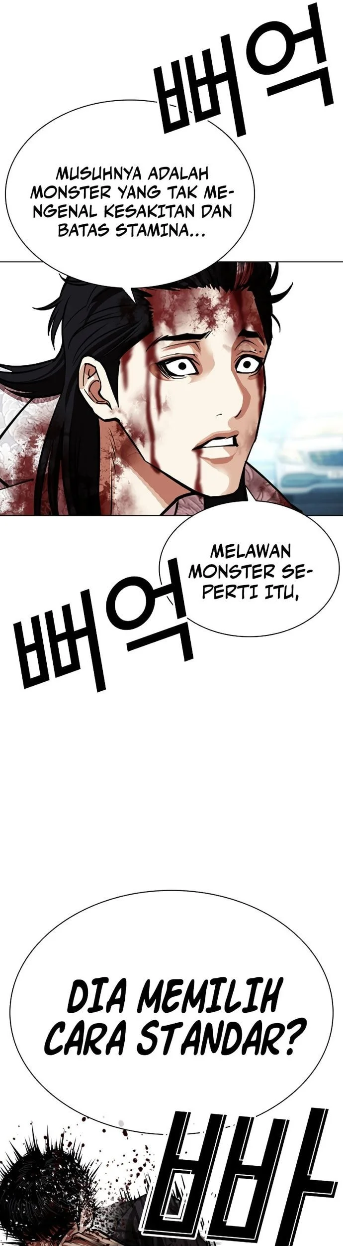 Lookism Bab 602 halaman 88