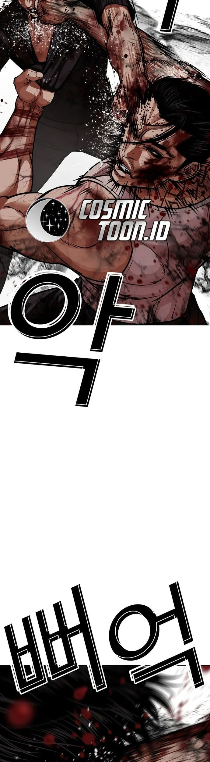 Lookism Bab 602 halaman 89
