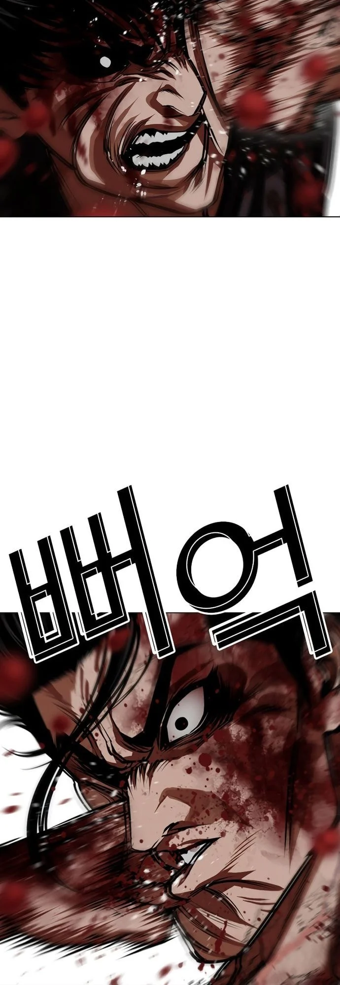 Lookism Bab 602 halaman 90
