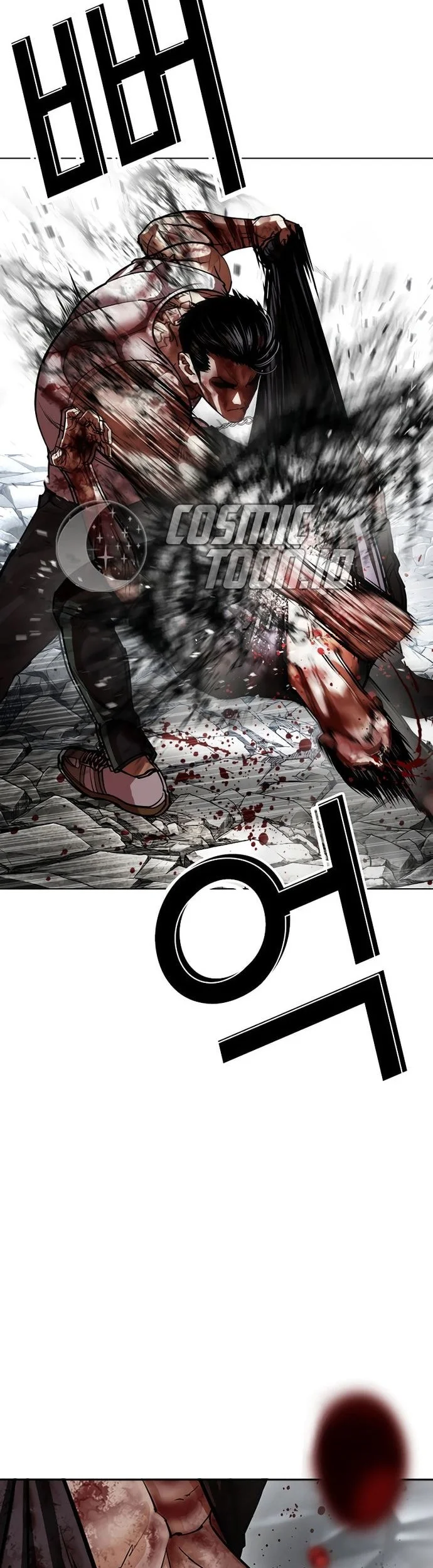 Lookism Bab 602 halaman 95