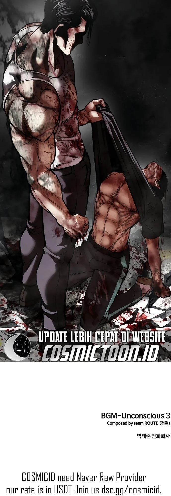 Lookism Bab 602 halaman 105