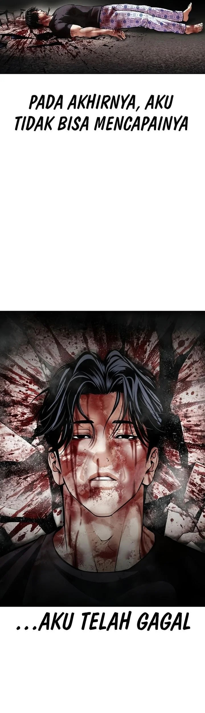 Lookism Bab 603 halaman 7