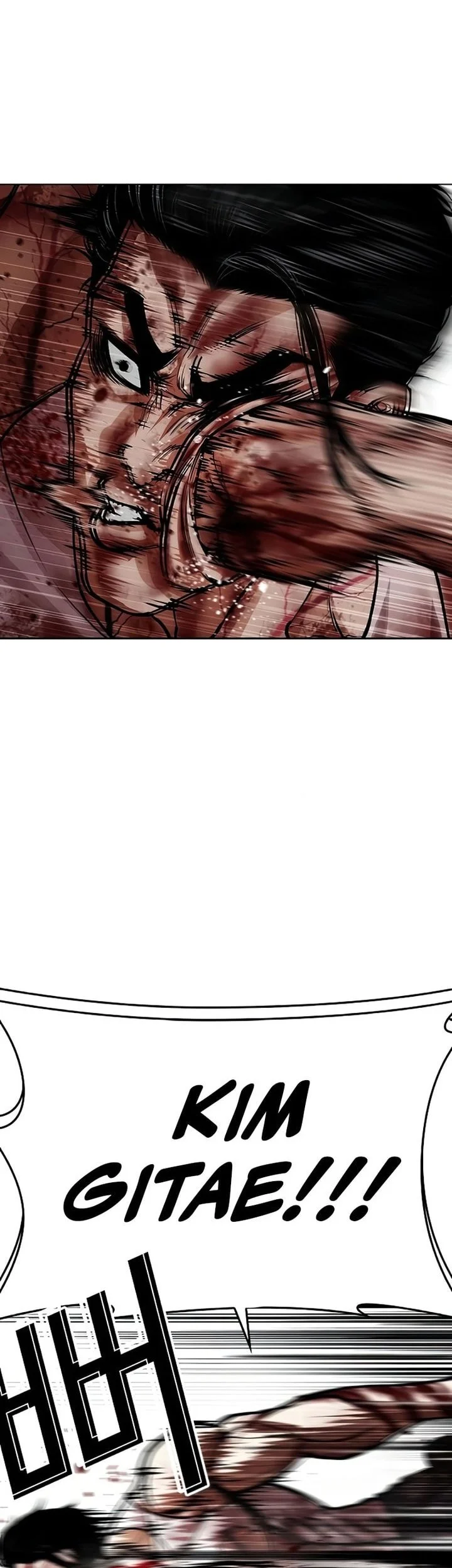 Lookism Bab 603 halaman 20