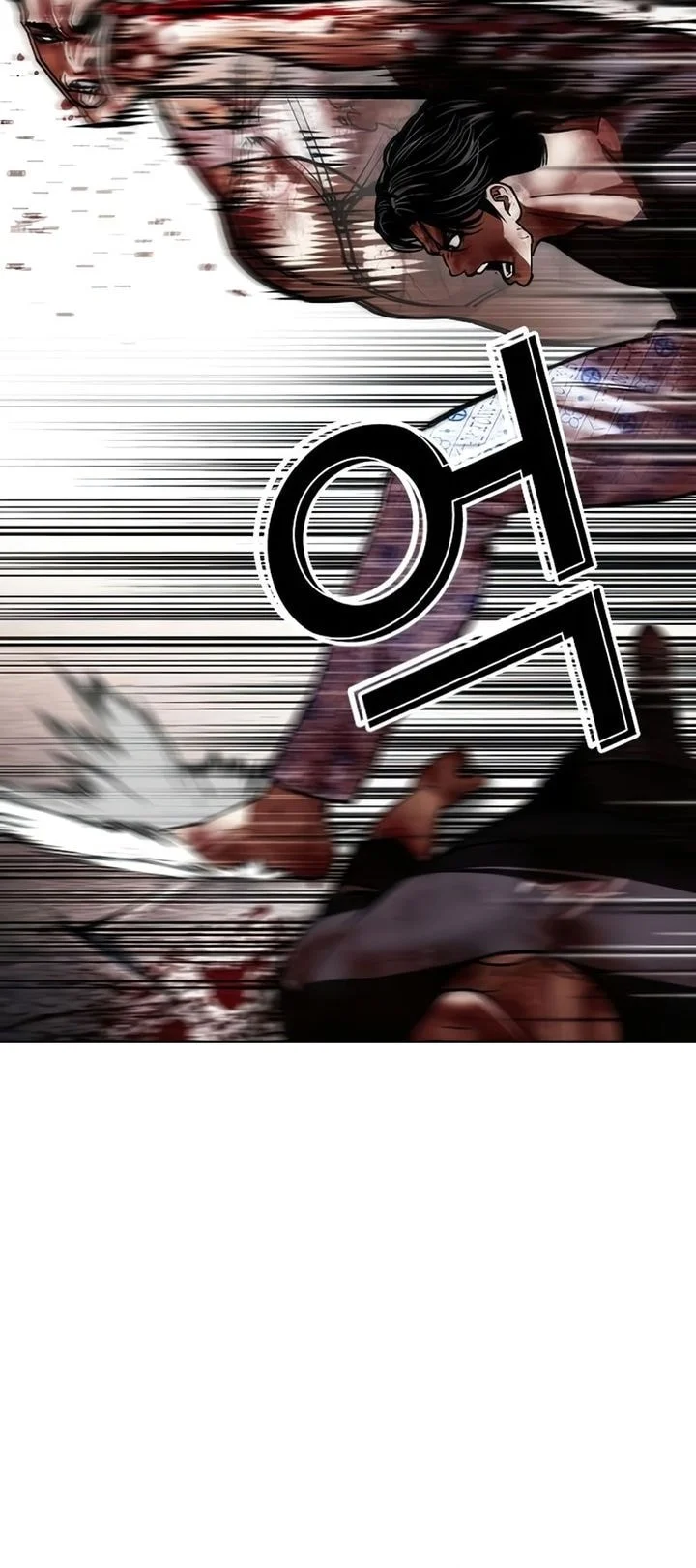 Lookism Bab 603 halaman 21
