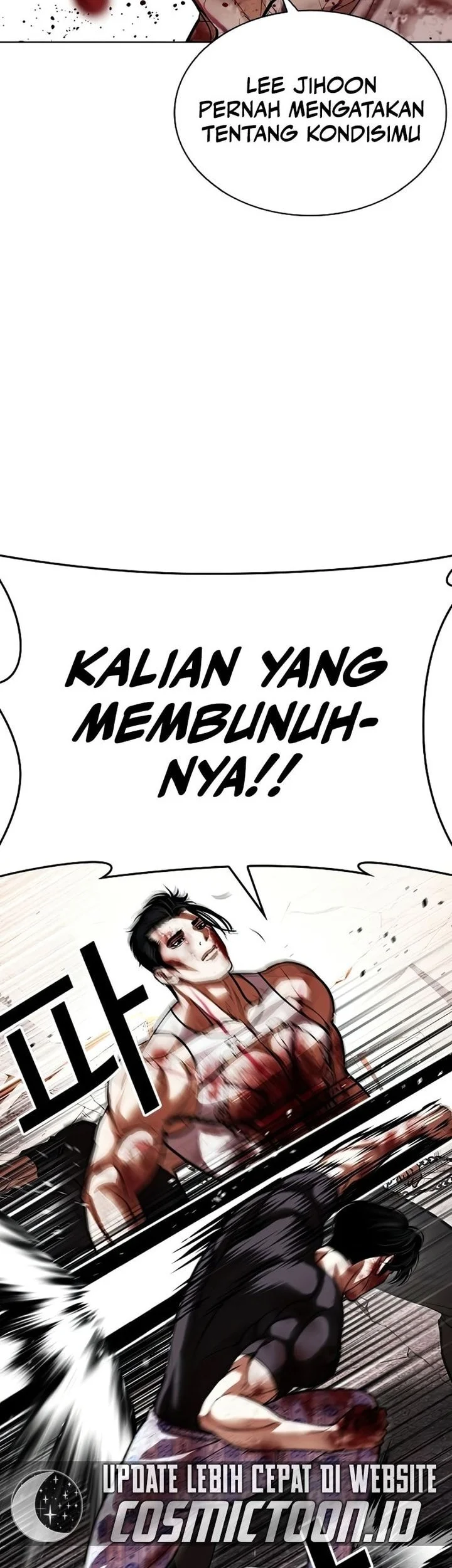 Lookism Bab 603 halaman 23