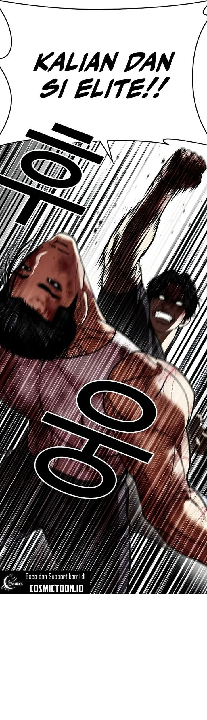 Lookism Bab 603 halaman 25