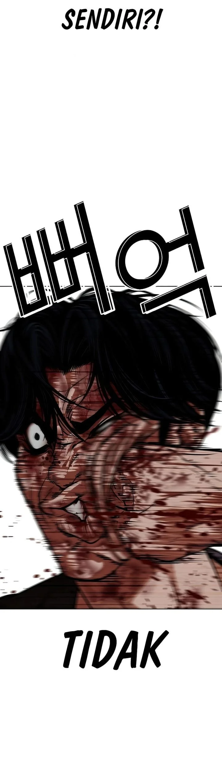 Lookism Bab 603 halaman 49
