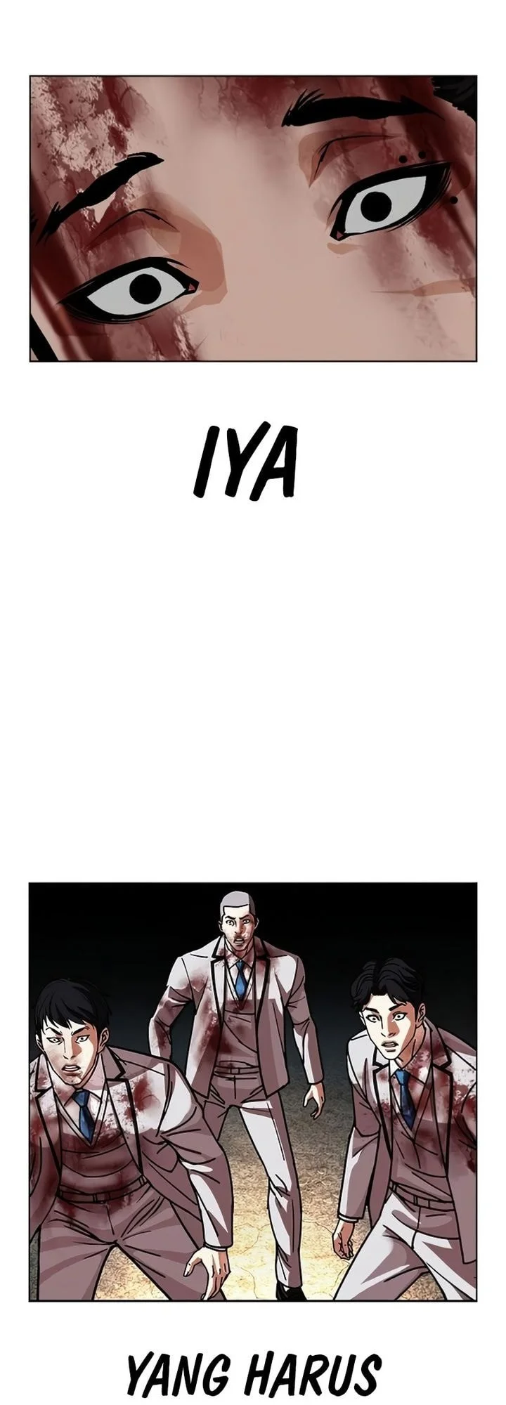 Lookism Bab 603 halaman 51