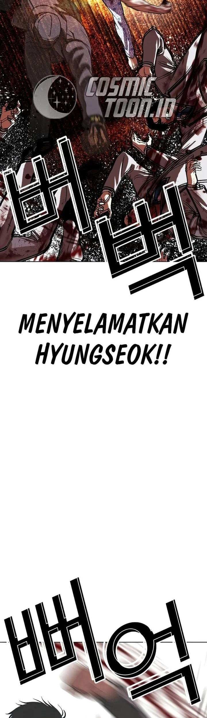 Lookism Bab 603 halaman 53