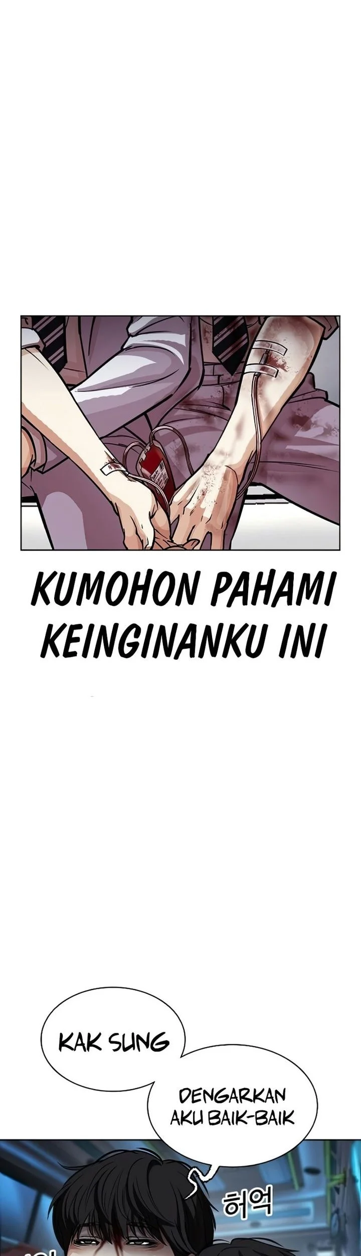 Lookism Bab 603 halaman 56