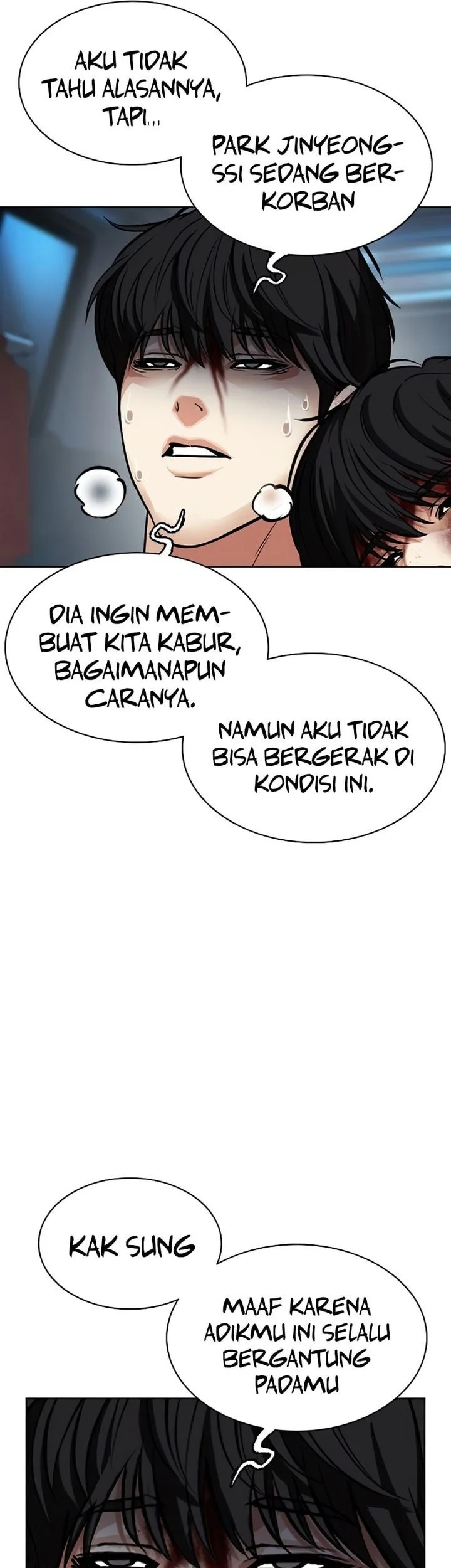 Lookism Bab 603 halaman 58
