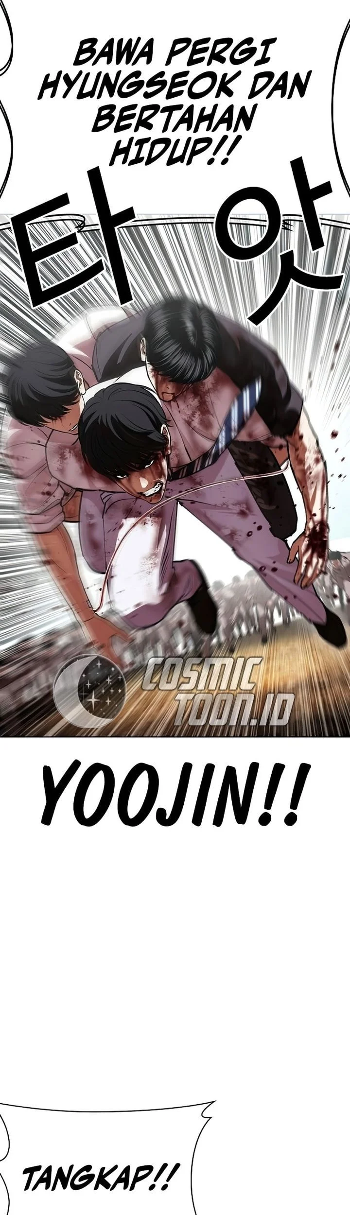 Lookism Bab 603 halaman 61