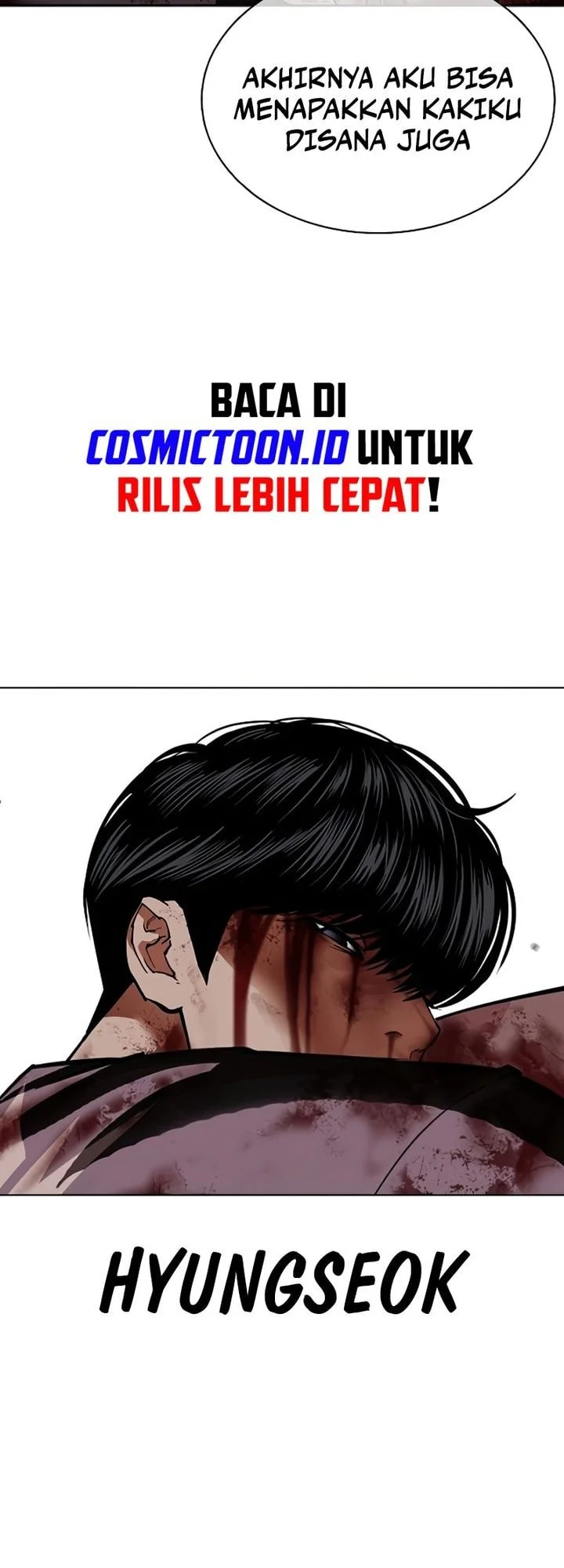 Lookism Bab 603 halaman 75