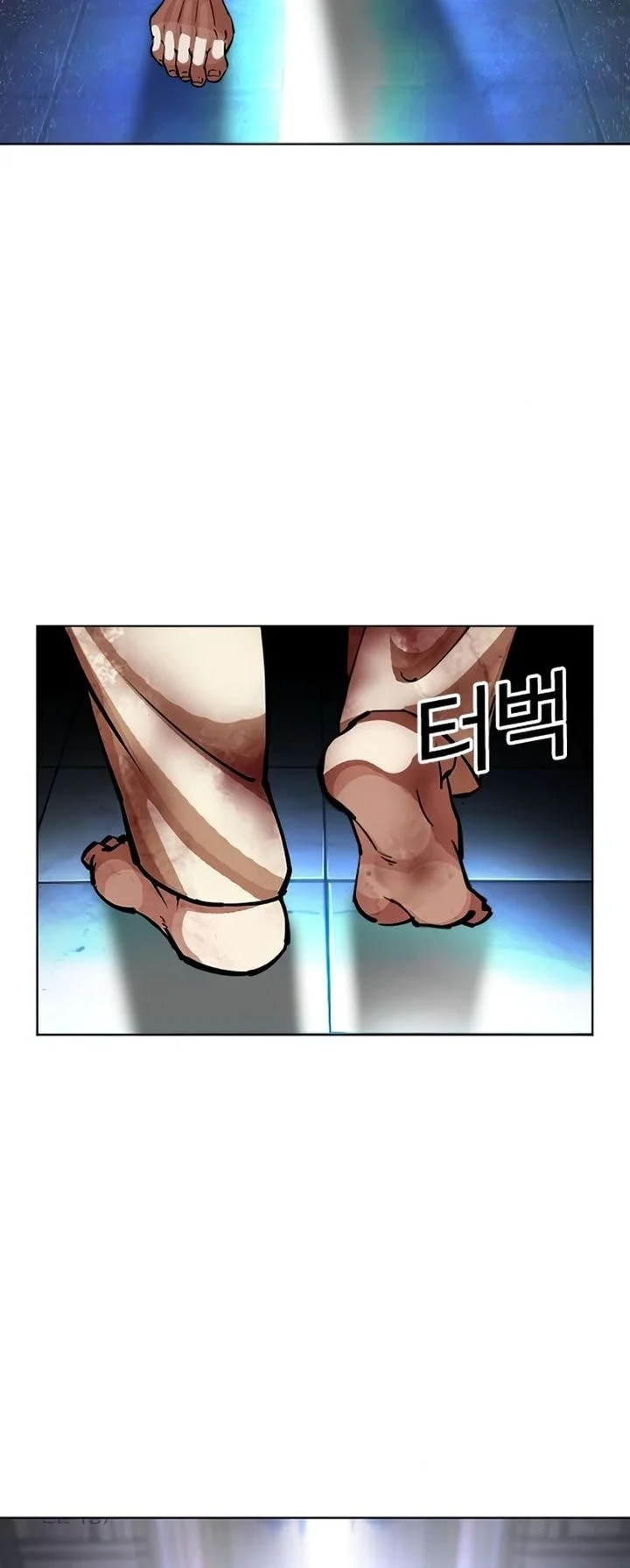 Lookism Bab 603 halaman 84