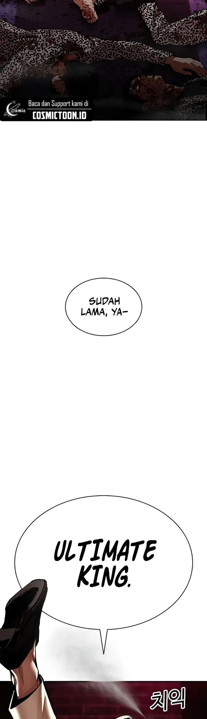 Lookism Bab 603 halaman 89