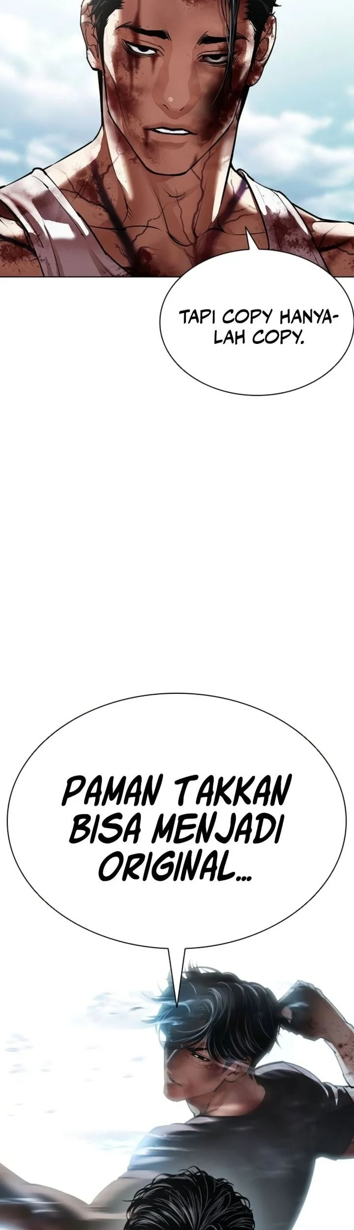 Lookism Bab 604 halaman 5