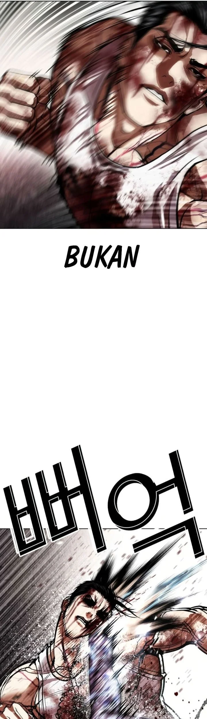 Lookism Bab 604 halaman 10
