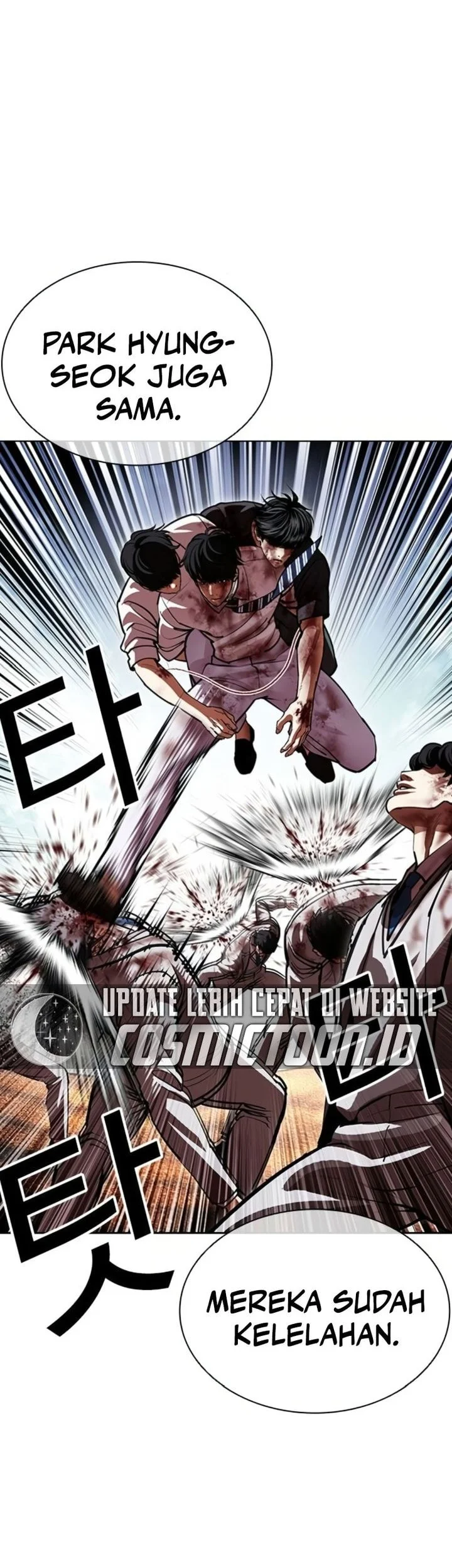 Lookism Bab 604 halaman 35