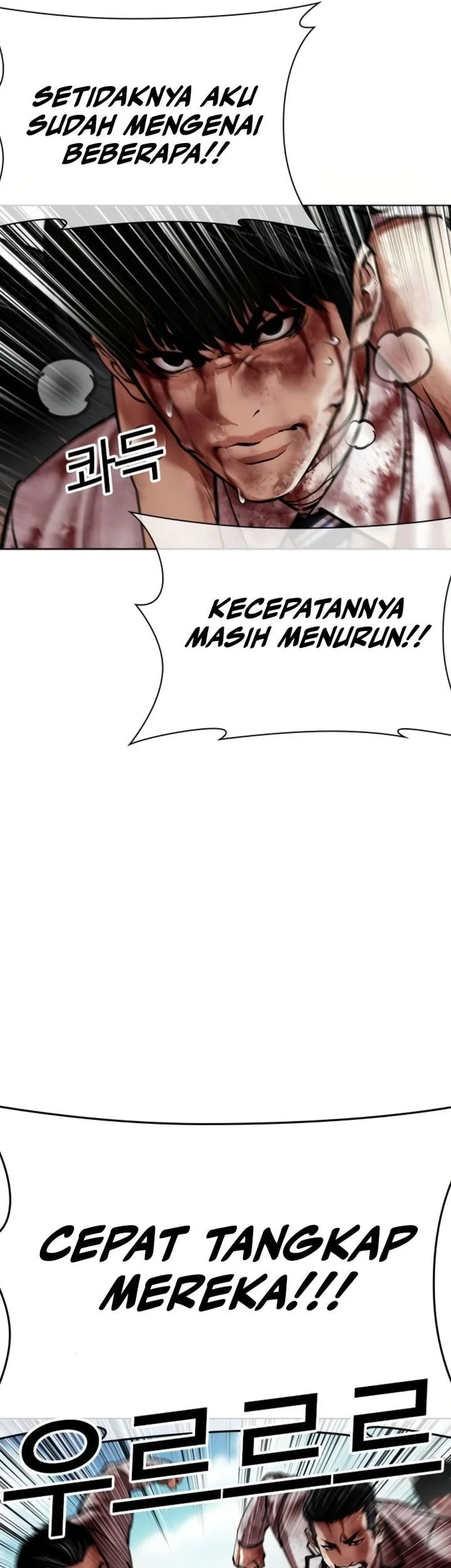 Lookism Bab 604 halaman 40