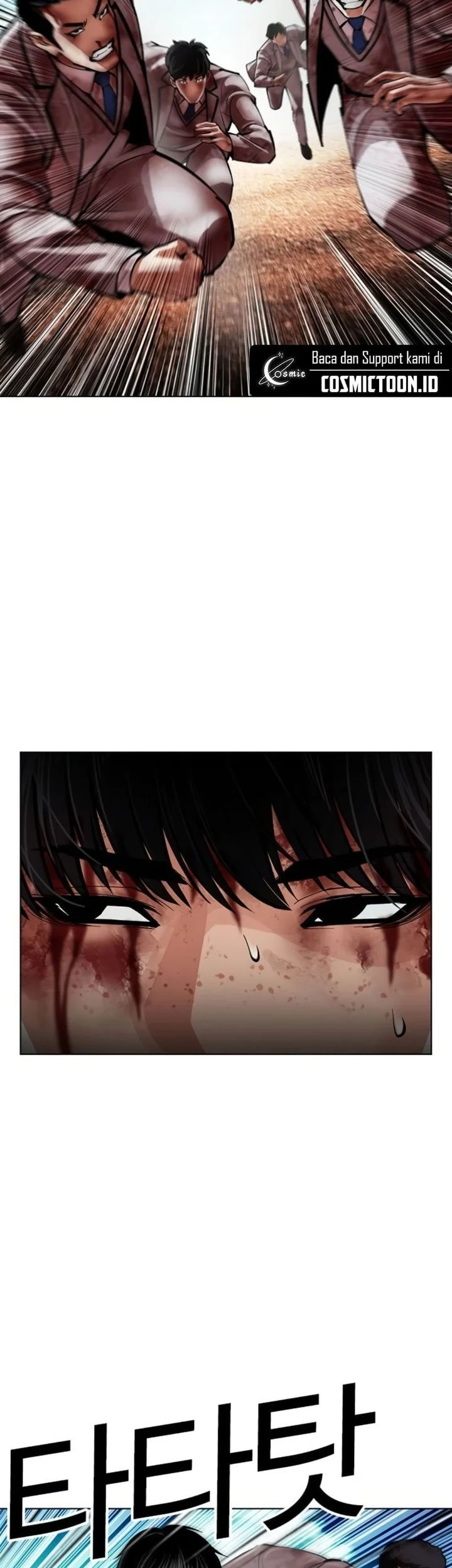 Lookism Bab 604 halaman 41